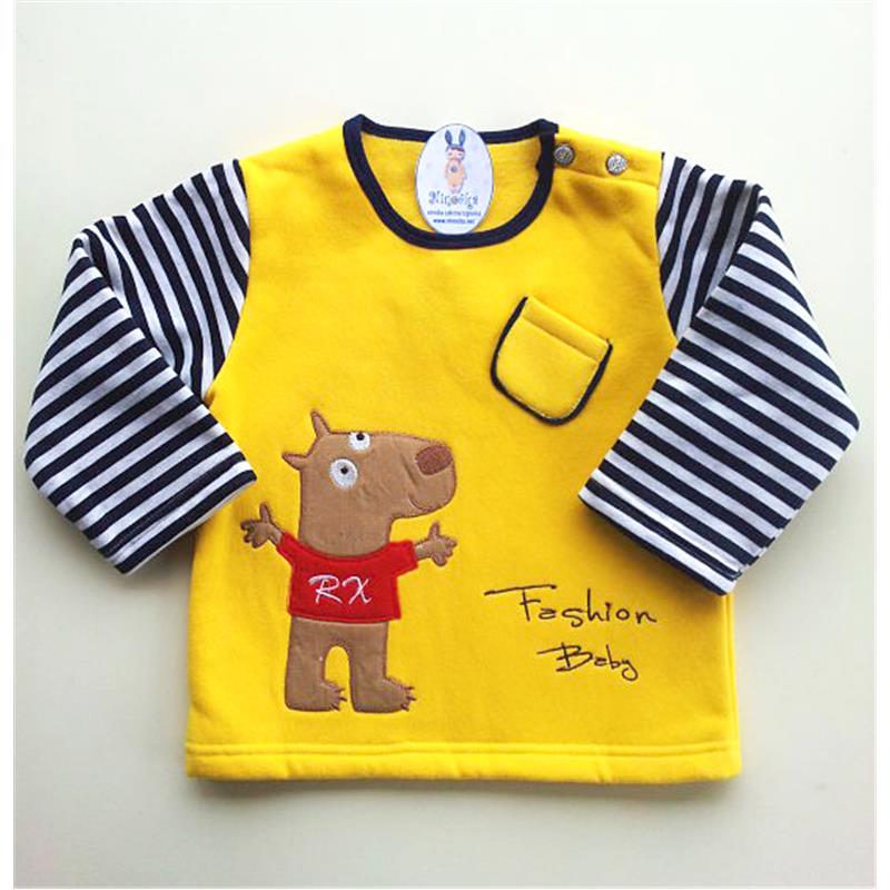 Otroški pulover Fashion baby